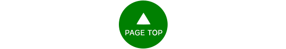 PAGE TOP